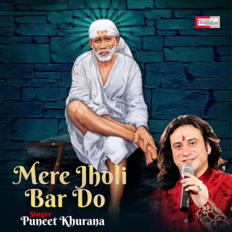 Meri Jholi Bhar Do | Boomplay Music