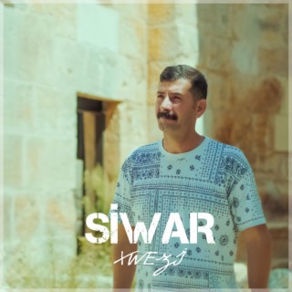 SIWAR