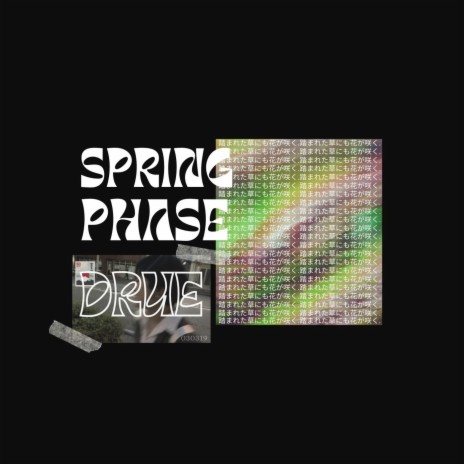 Fuzzy(Spring Phase) | Boomplay Music
