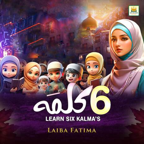 6 Kalma | Boomplay Music