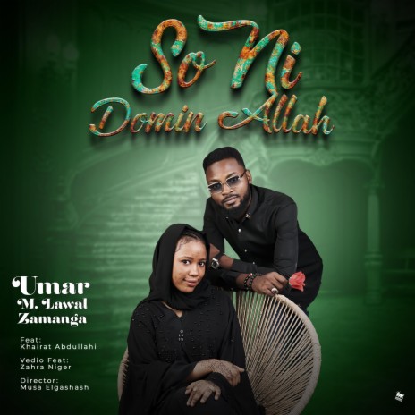 Soni domin Allah | Boomplay Music