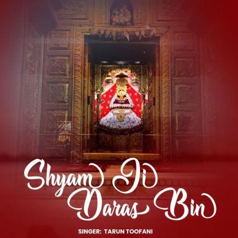 Shyam Ji Daras Bin | Boomplay Music