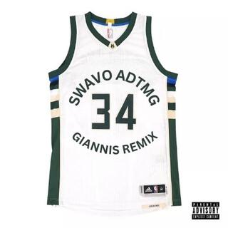 Giannis (vo mix)