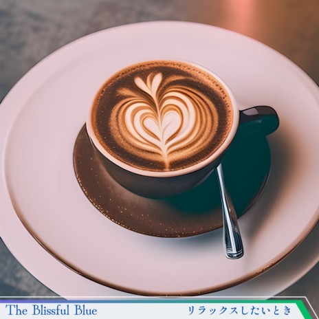 Coffee Poem | Boomplay Music