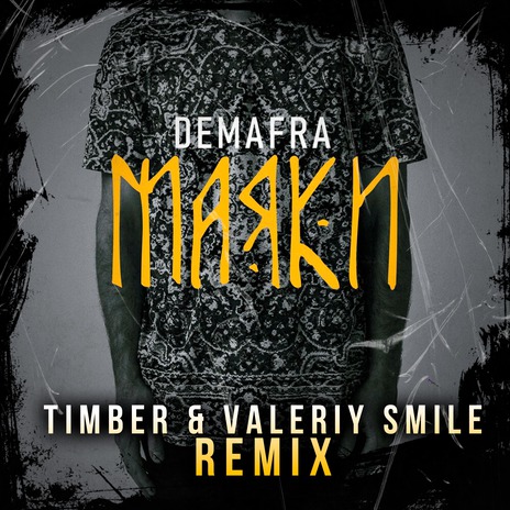 Маяки (Timber & Valeriy Smile Remix) [Extended Version] | Boomplay Music