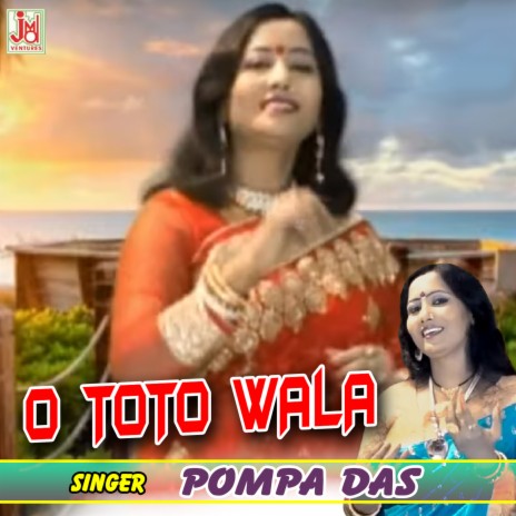 O Toto Wala | Boomplay Music