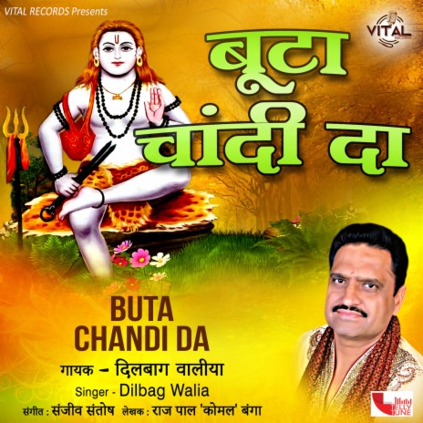 Buta Chandi Da | Boomplay Music