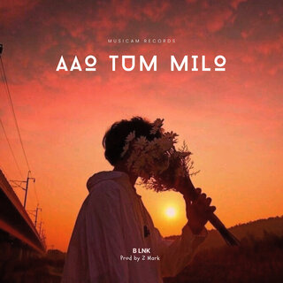 Aao Tum Milo