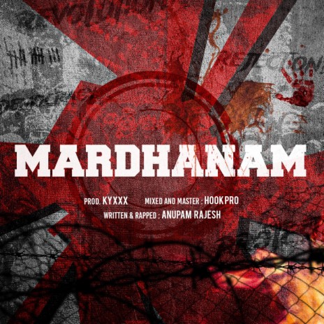 Mardhanam