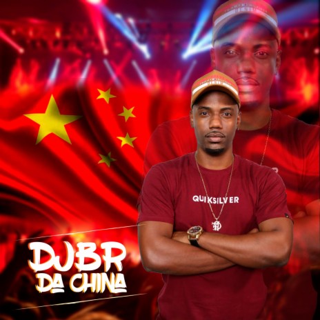 Mega Rave vs Baile Da China | Boomplay Music