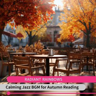 Calming Jazz Bgm for Autumn Reading