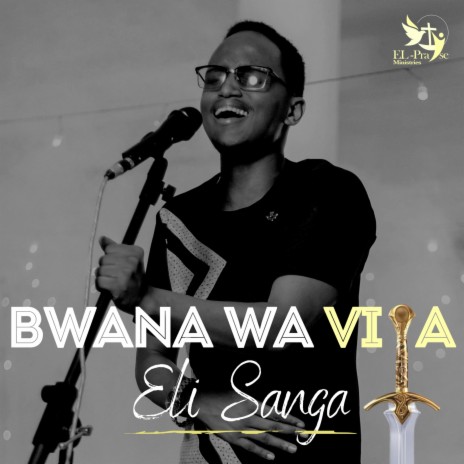 Bwana wa Vita | Boomplay Music