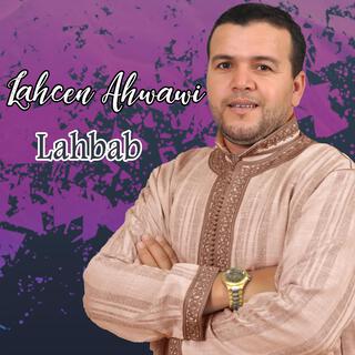 Lahbab