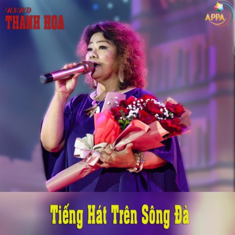 Tiếng Hát Trên Sông Đà | Boomplay Music