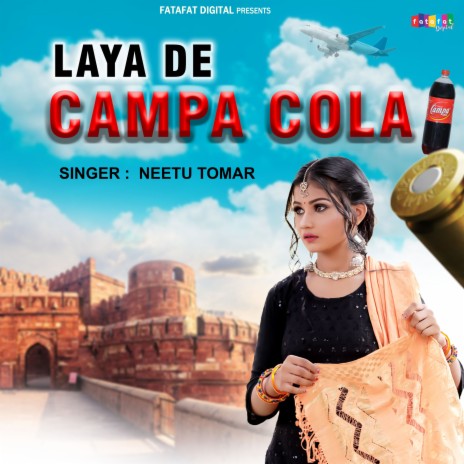 Laya De Campa Cola | Boomplay Music