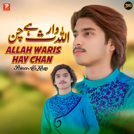 Allah Waris Hay Chan | Boomplay Music