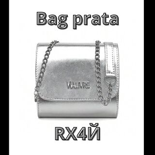 Bag prata