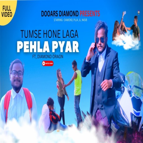 Tumse Hone Laga Pehla Pyar | Boomplay Music