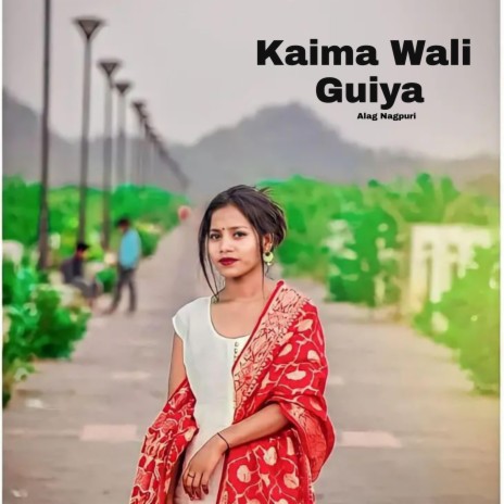 Kaima Wali Guiya | Boomplay Music