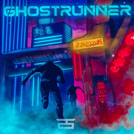 Ghostrunner | Boomplay Music