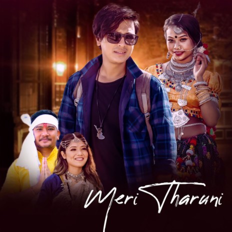 Meri Tharuni ft. Annu Chaudhary | Boomplay Music