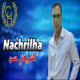 Nachrilha