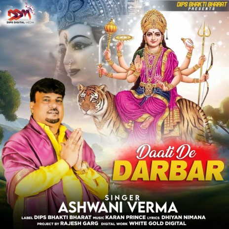 Daati De Darbar | Boomplay Music