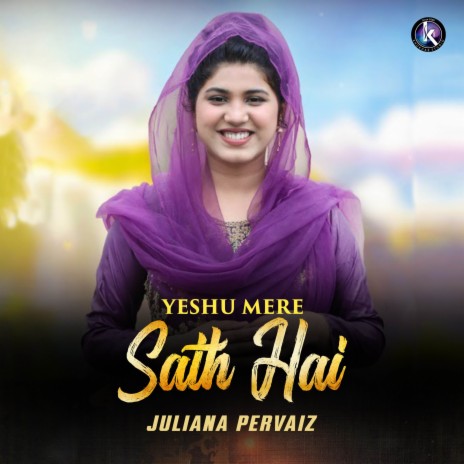 Yeshu Mere Sath Hai | Boomplay Music