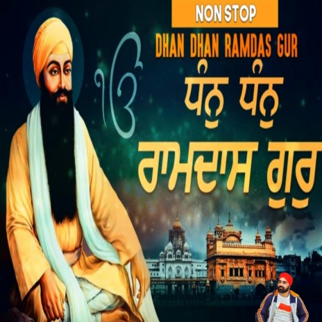 Dhan Dhan Ramdas Gur Non Stop | Boomplay Music