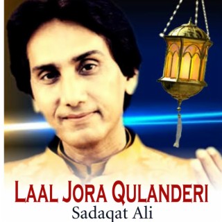 Laal Jora Qulanderi (1)