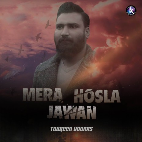 Mera Hosla Jawan | Boomplay Music