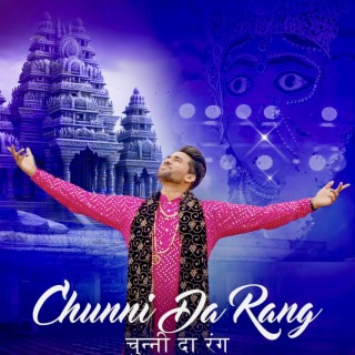 Chunni Da Rang