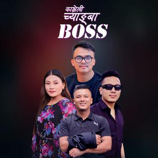 Kavreli Chyangba Boss