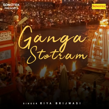 Ganga Stotram | Boomplay Music