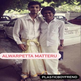 Alwarpetta matteru