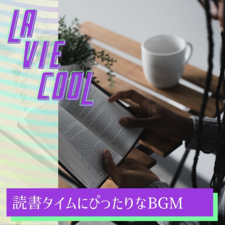 Books of the Trees | Boomplay Music