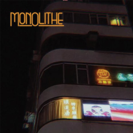 Monolithe