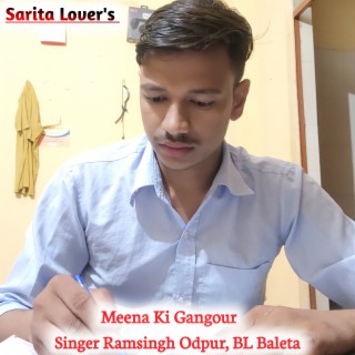 Meena Ki Gangour