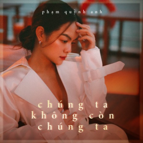 Chúng Ta Không Còn Chúng Ta | Boomplay Music