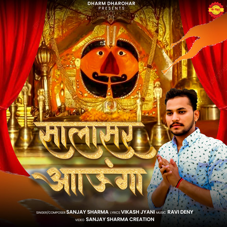 Salasar Aaunga | Boomplay Music