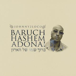 Baruch Hashem Adonai lyrics | Boomplay Music