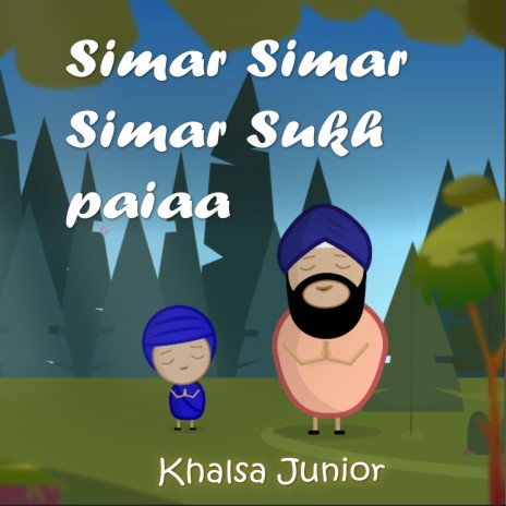 Simar Simar Simar Sukh Paiaa | Boomplay Music