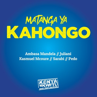 Matanga Ya Kahongo