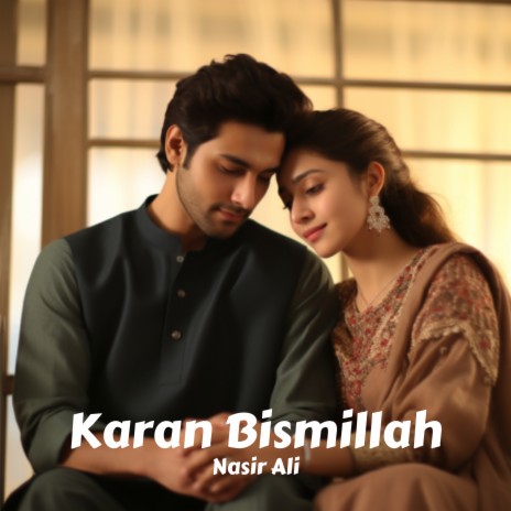 Karan Bismillah | Boomplay Music