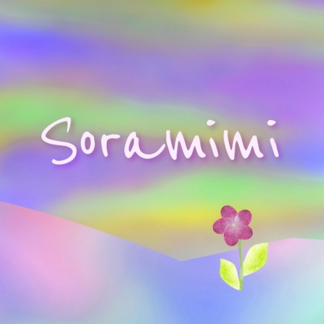 Soramimi | Boomplay Music