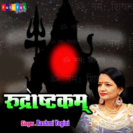 Rudrashtkam | Boomplay Music