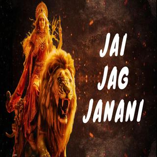 Jai Jag Janani (NITIKA GAUTAM)