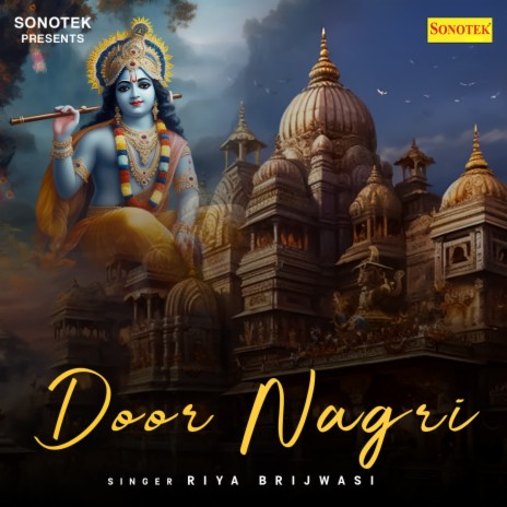 Door Nagri | Boomplay Music