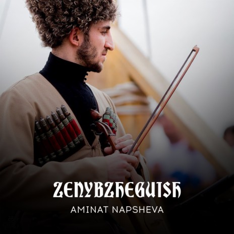 Zenybzheguish | Boomplay Music