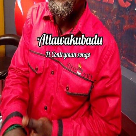 Allahkubadu | Boomplay Music